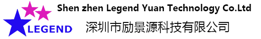 Shen zhen Legend Yuan Technology Co.,Ltd